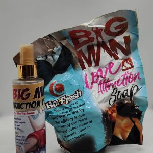 big man attraction set